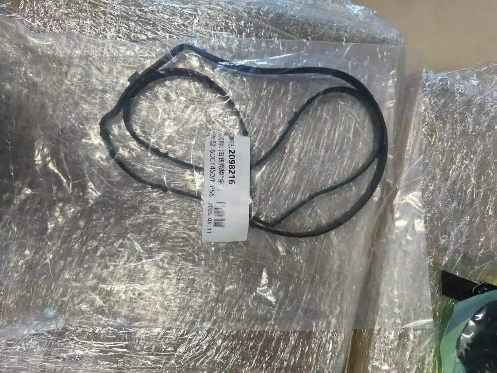 6DCT450/MPS6 oil sump gasket