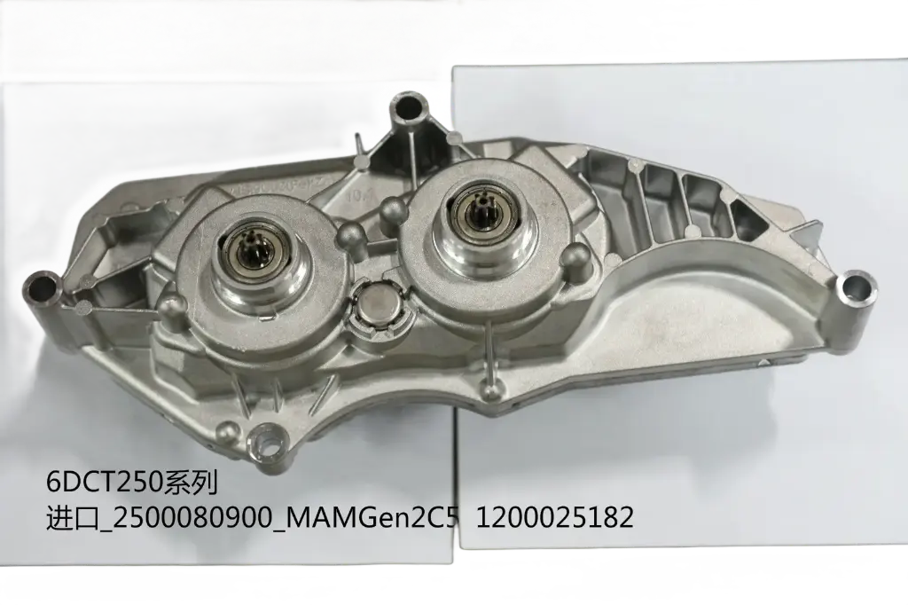 6DCT250 коробка передач компьютер/TCU