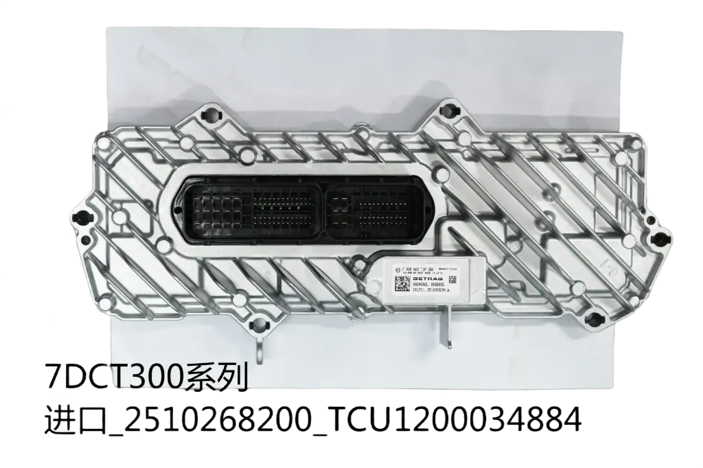 7DC300 Transmission Control Unit/TCU