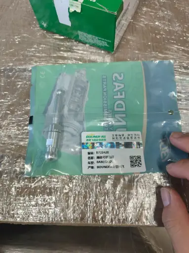 OAM/DQ200阀体可调推杆