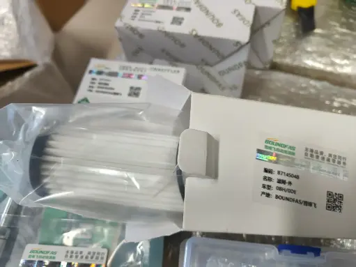 0BH/0DE фильтр-внешний