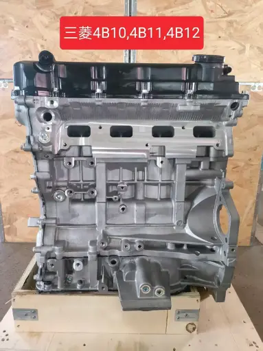 Митсубиси 4B10